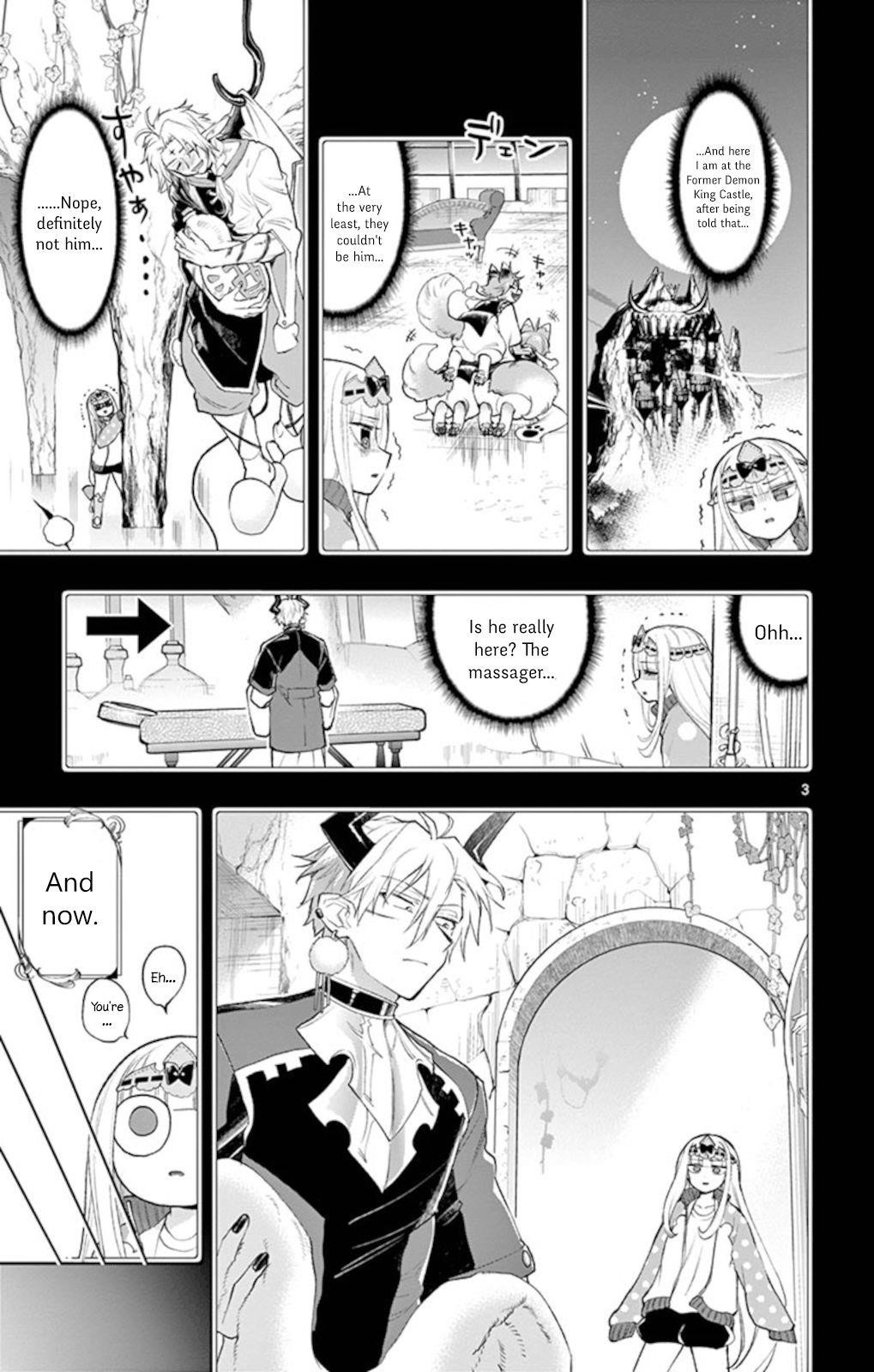 Maou-jou de Oyasumi Chapter 205 - Page 3 in English