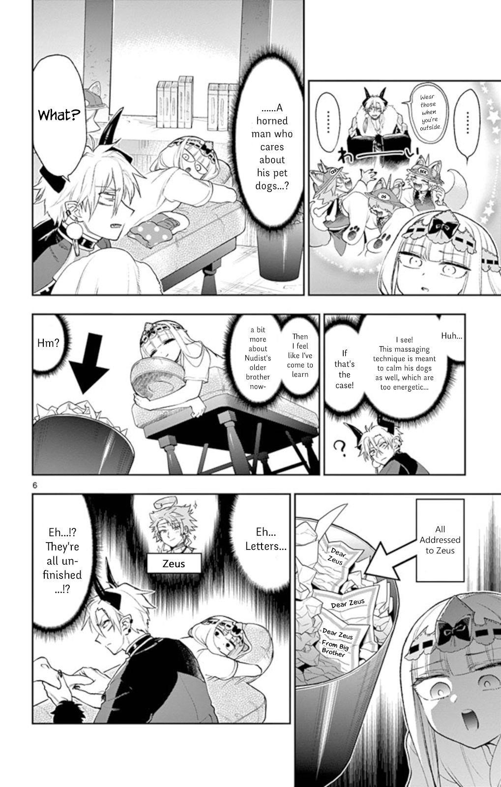 Maou-jou de Oyasumi Chapter 205 - Page 6 in English