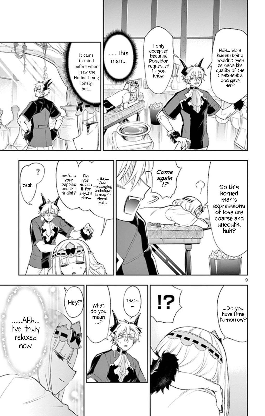 Maou-jou de Oyasumi Chapter 205 - Page 9 in English