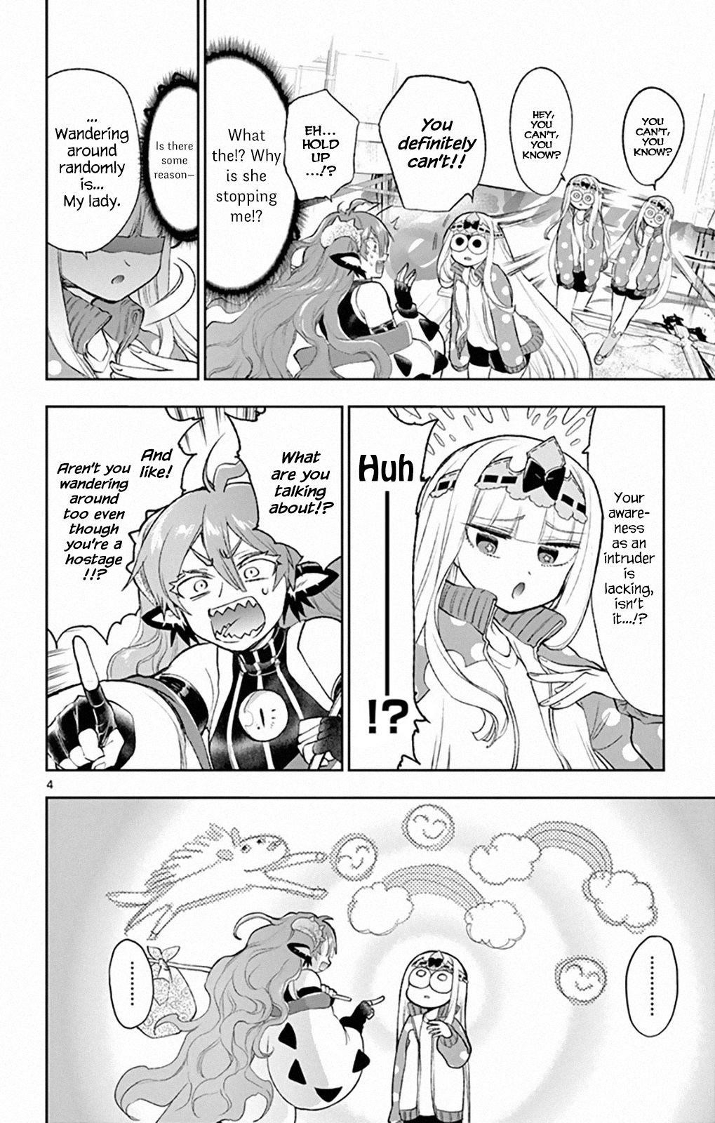 Maou-jou de Oyasumi Chapter 206 - Page 4 in English
