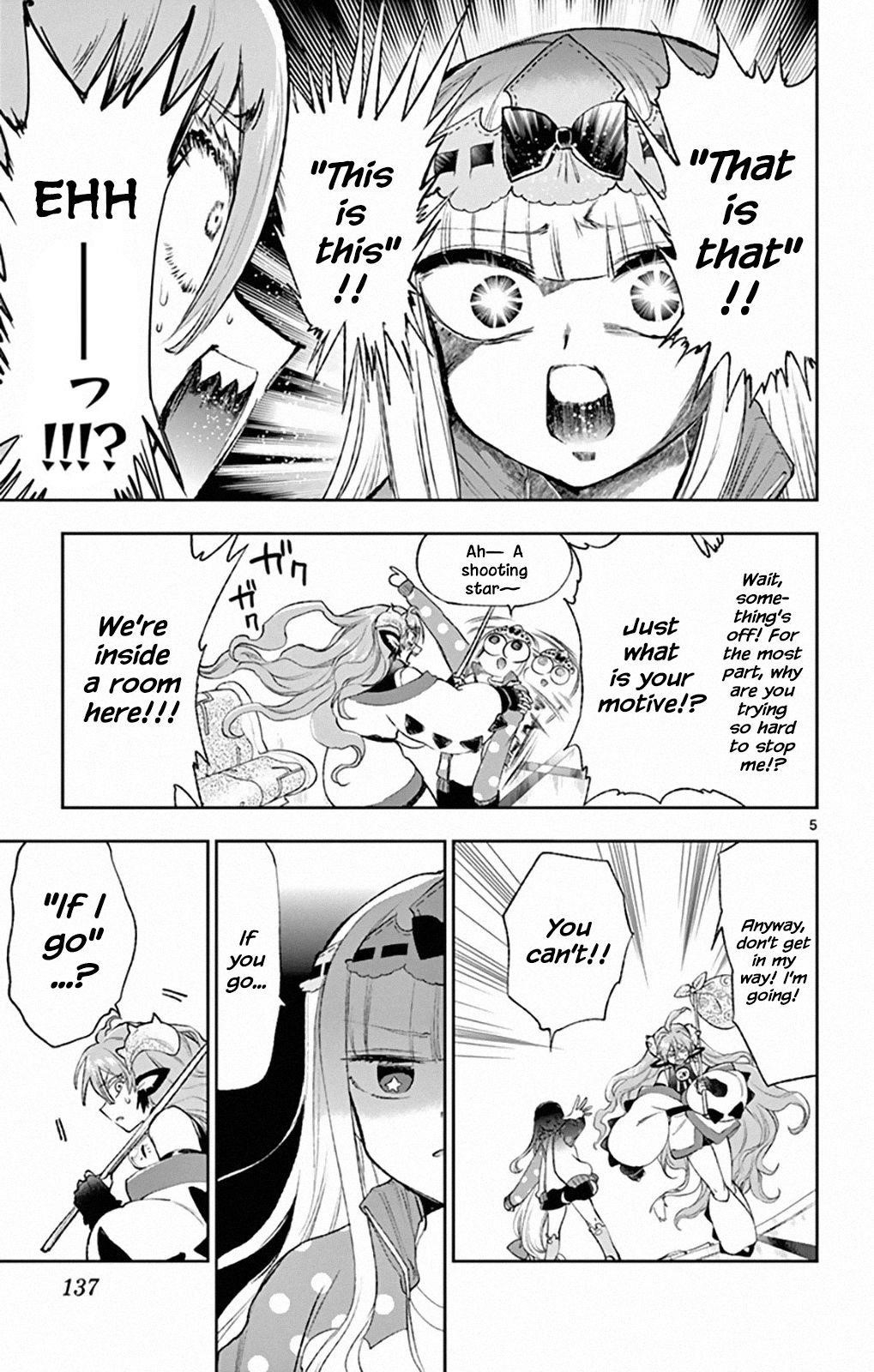 Maou-jou de Oyasumi Chapter 206 - Page 5 in English