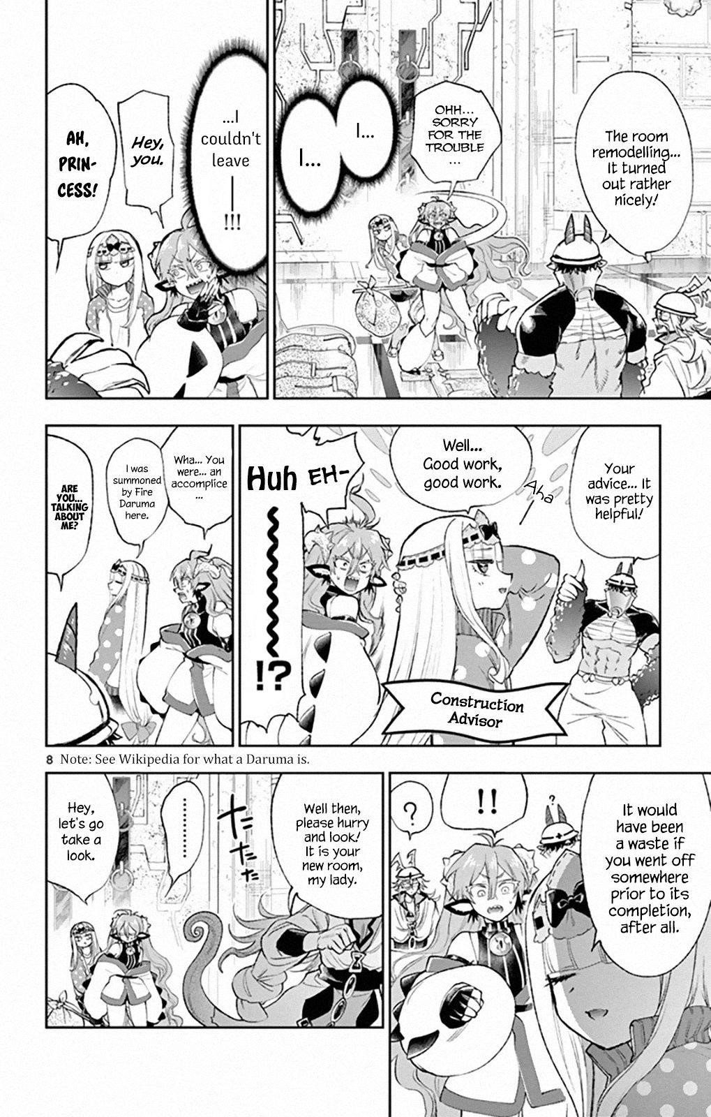 Maou-jou de Oyasumi Chapter 206 - Page 8 in English
