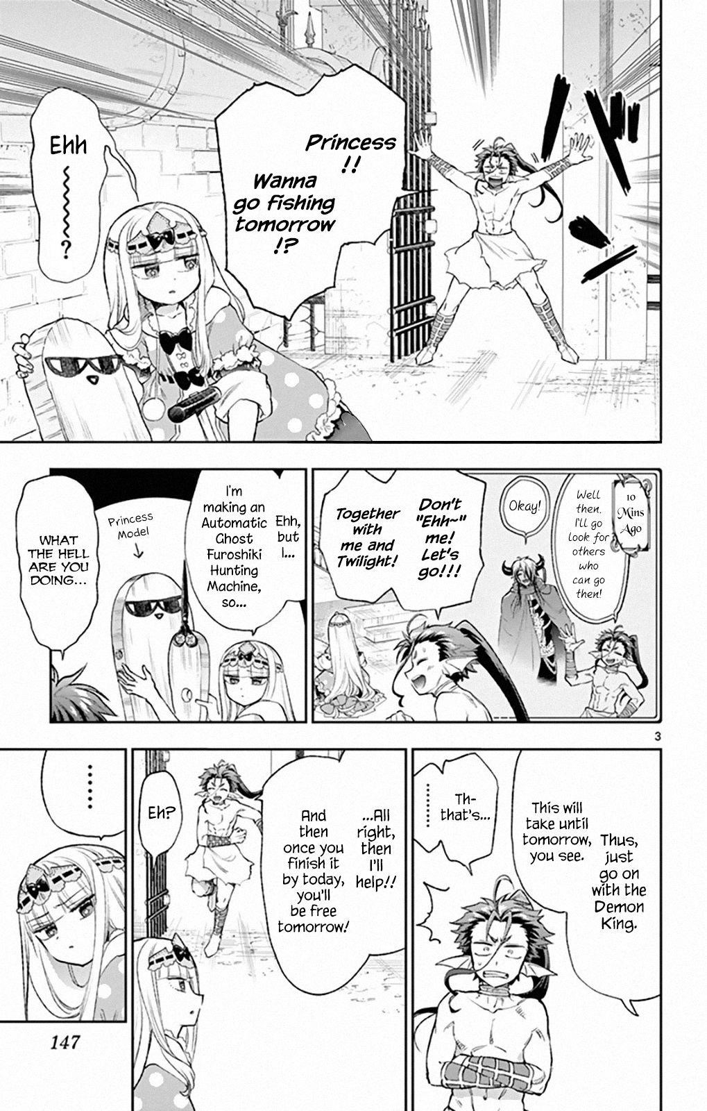 Maou-jou de Oyasumi Chapter 207 - Page 3 in English