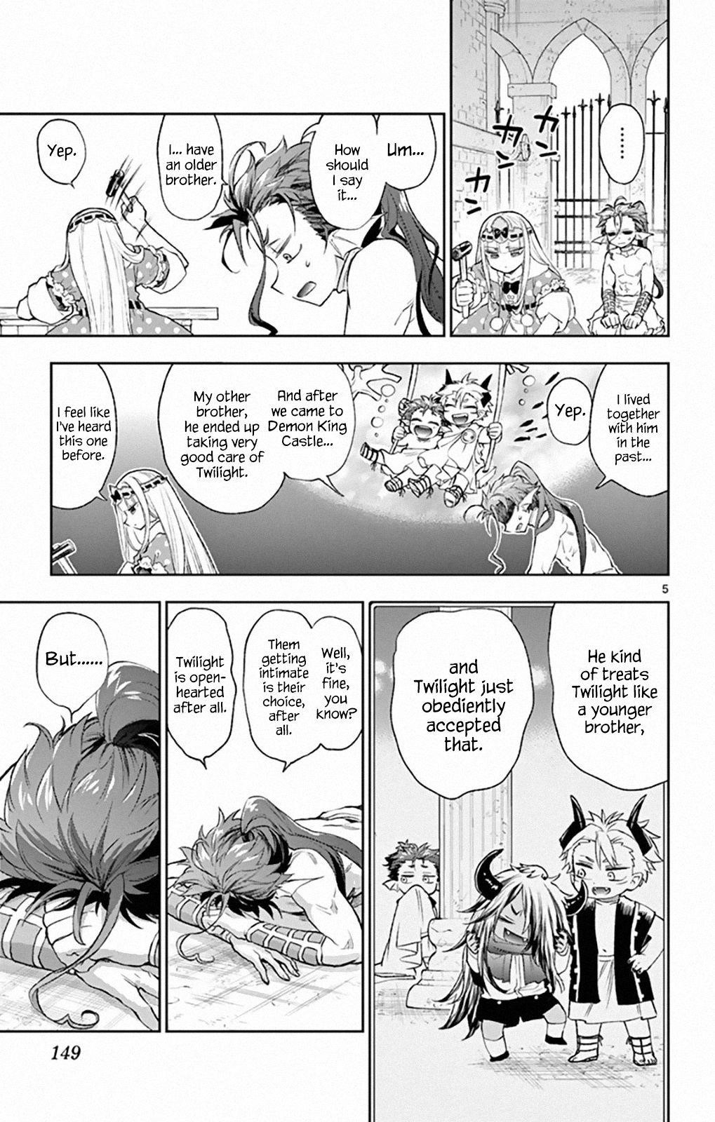 Maou-jou de Oyasumi Chapter 207 - Page 5 in English