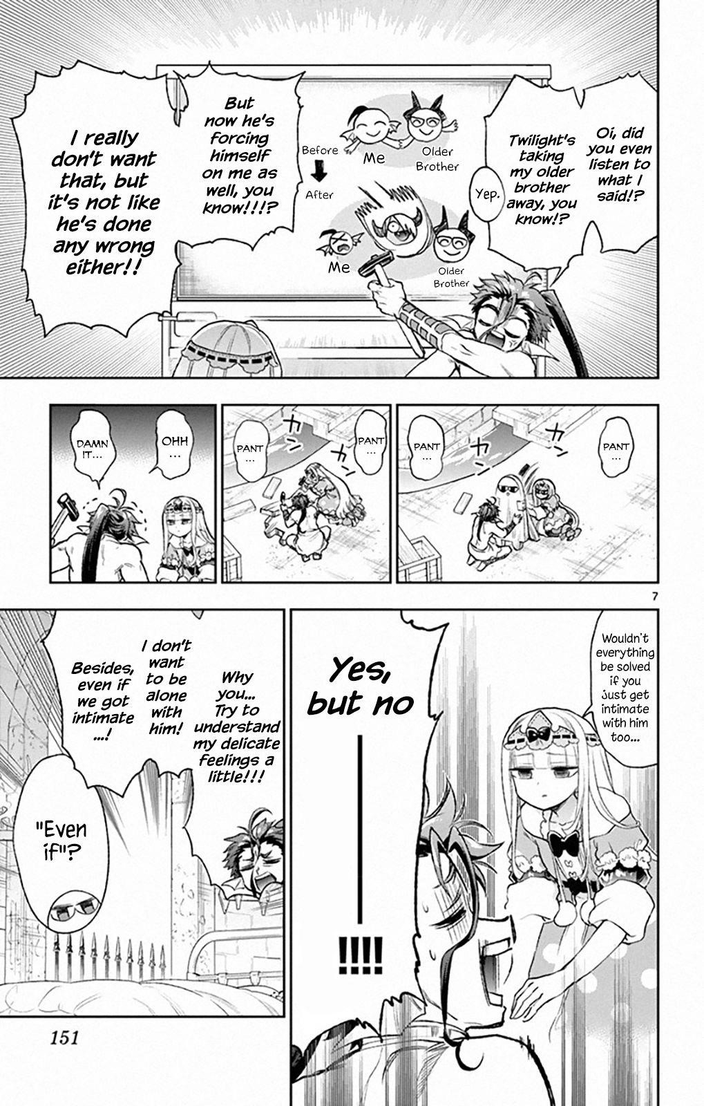 Maou-jou de Oyasumi Chapter 207 - Page 7 in English