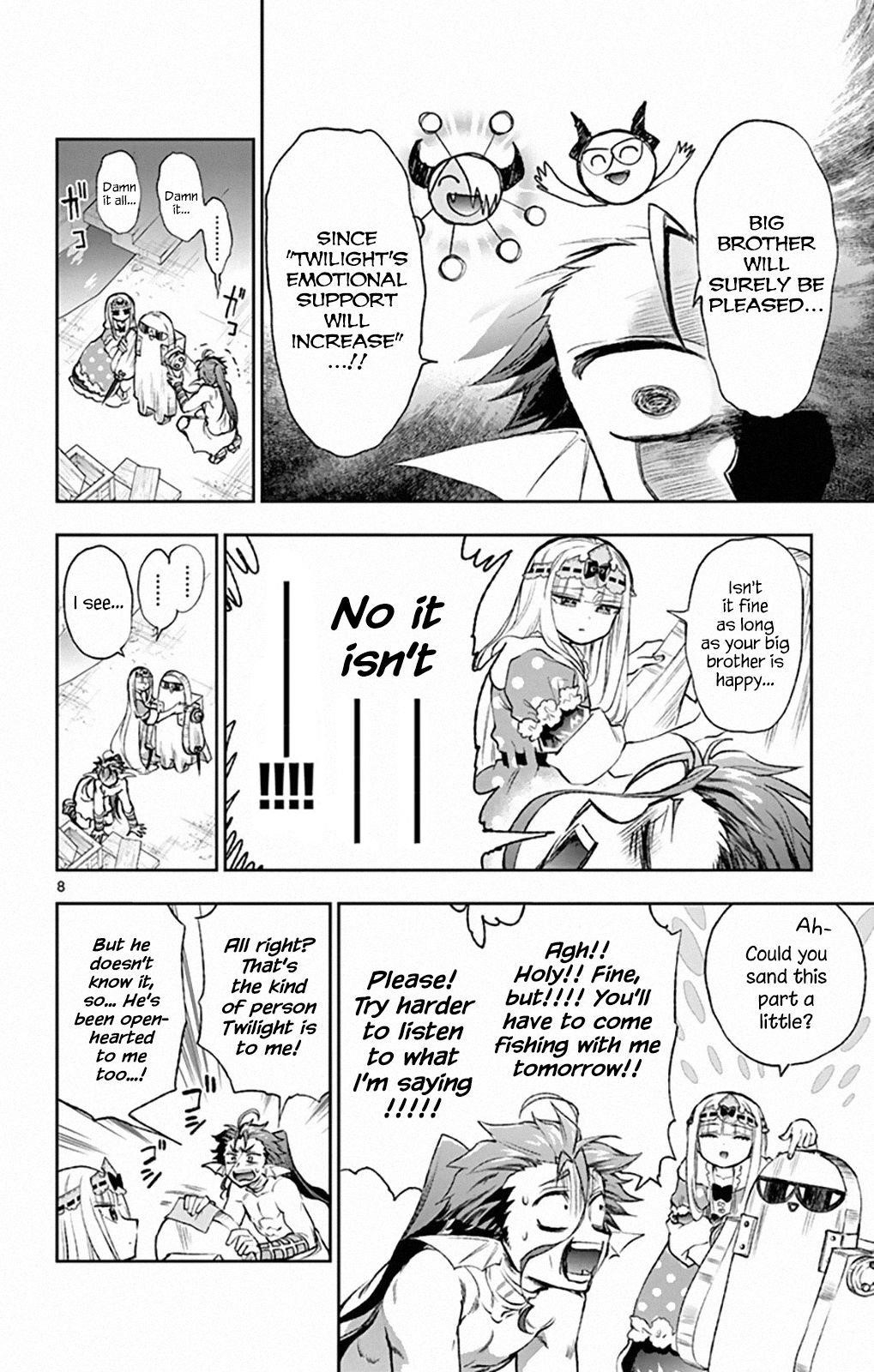 Maou-jou de Oyasumi Chapter 207 - Page 8 in English
