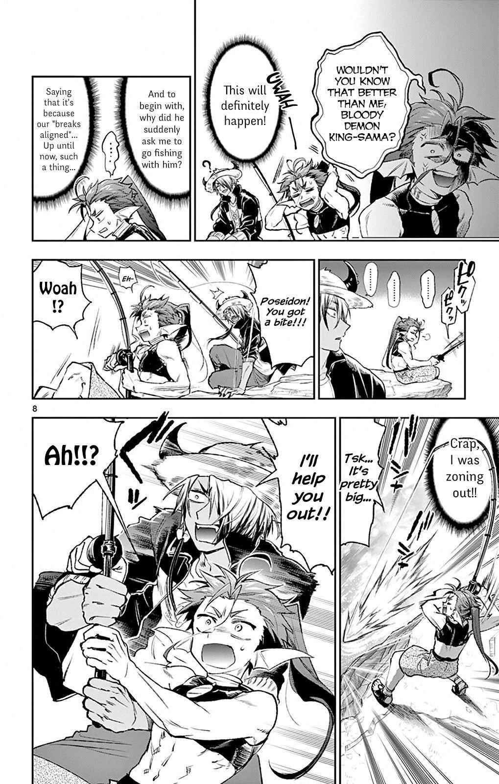 Maou-jou de Oyasumi Chapter 208 - Page 8 in English