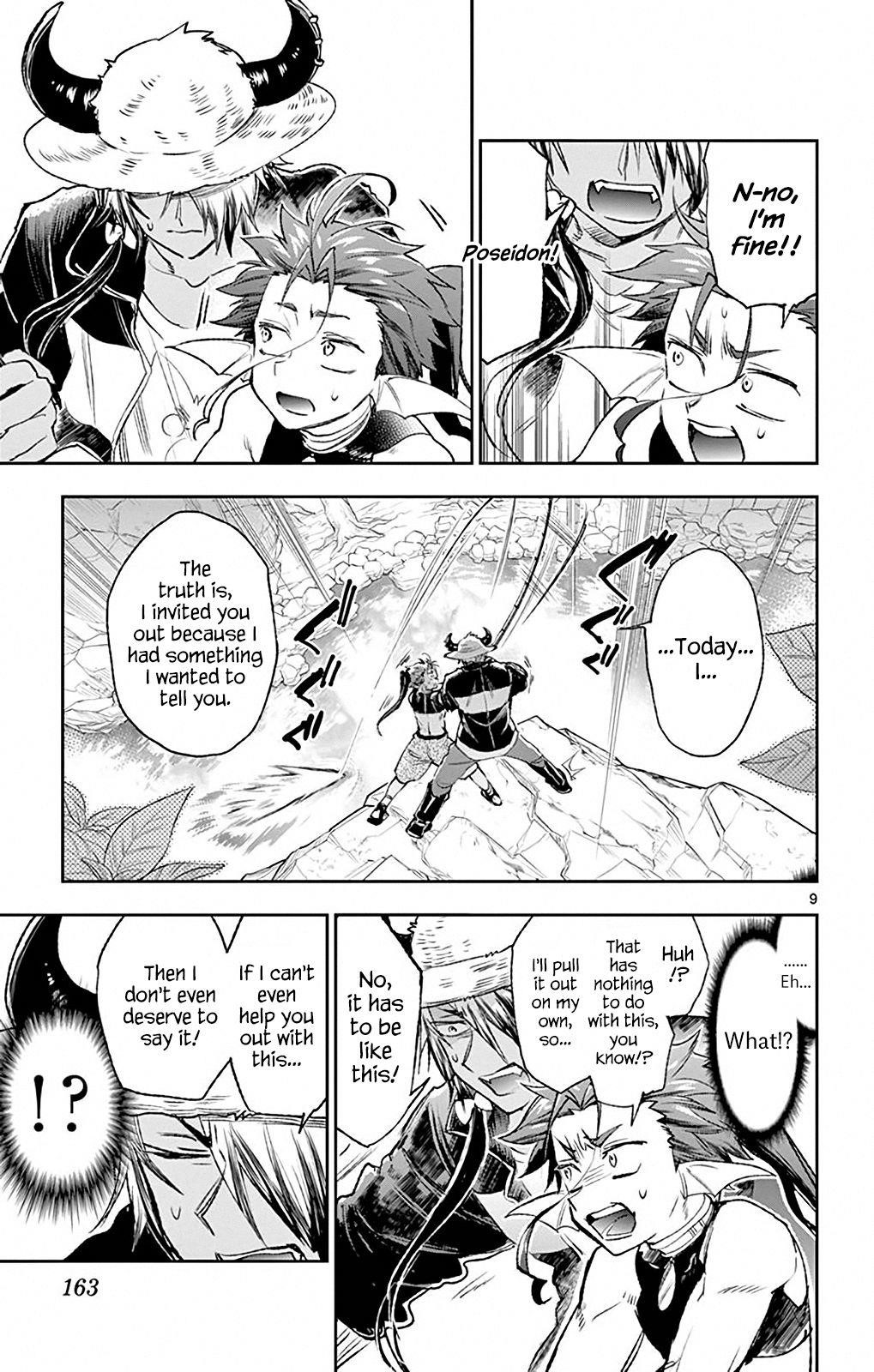 Maou-jou de Oyasumi Chapter 208 - Page 9 in English
