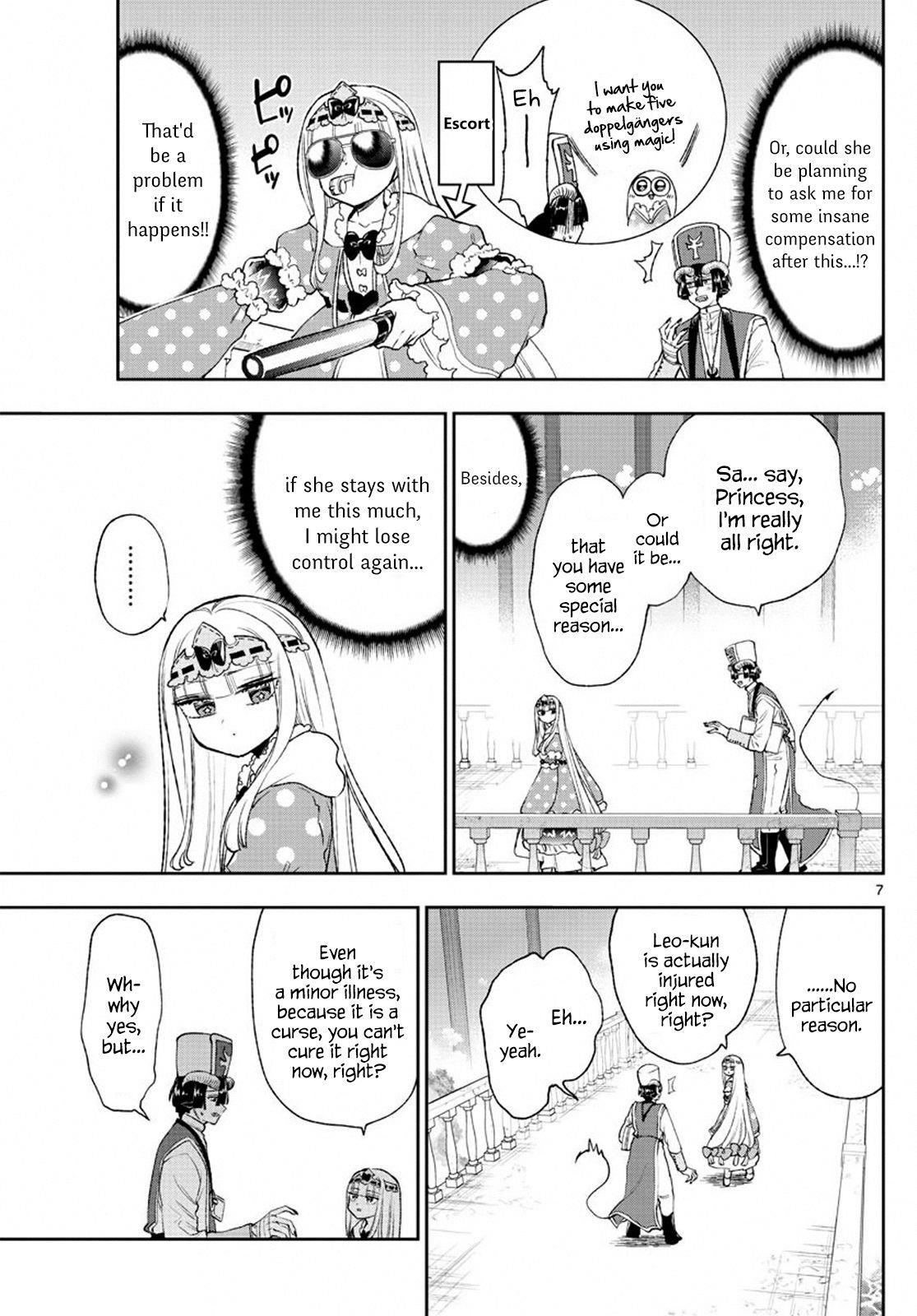 Maou-jou de Oyasumi Chapter 209 - Page 7 in English