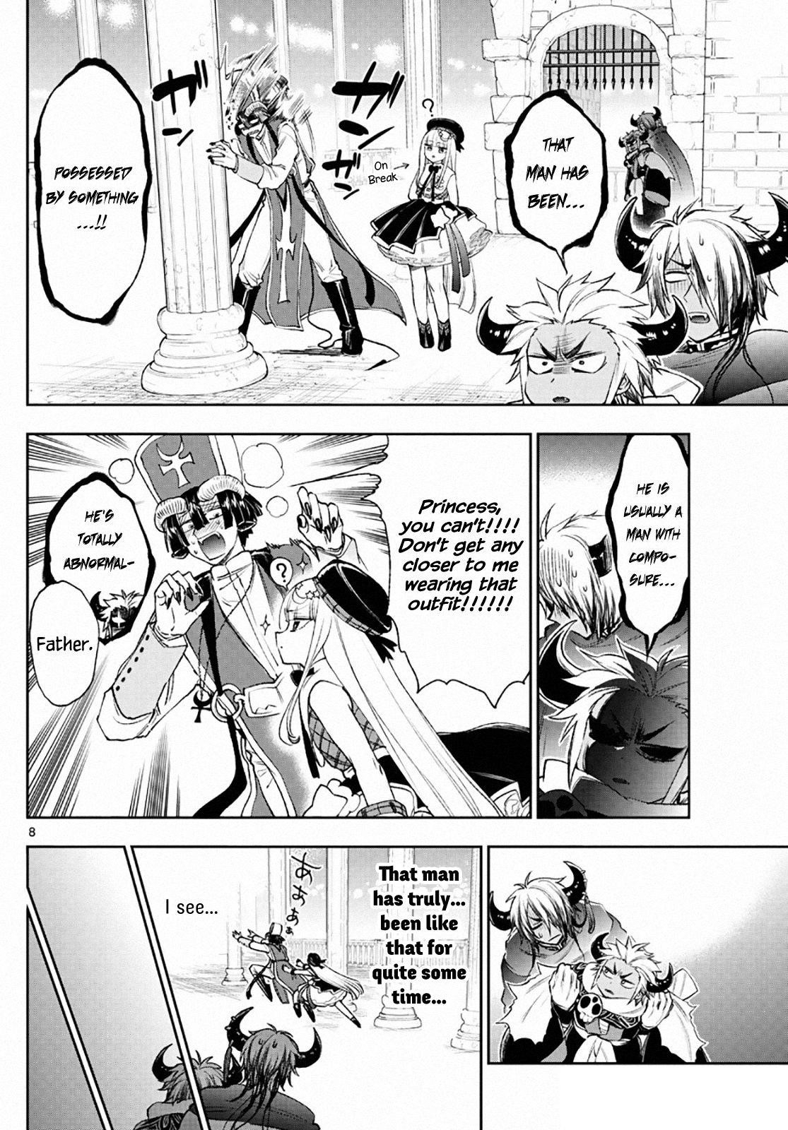 Maou-jou de Oyasumi Chapter 210 - Page 8 in English