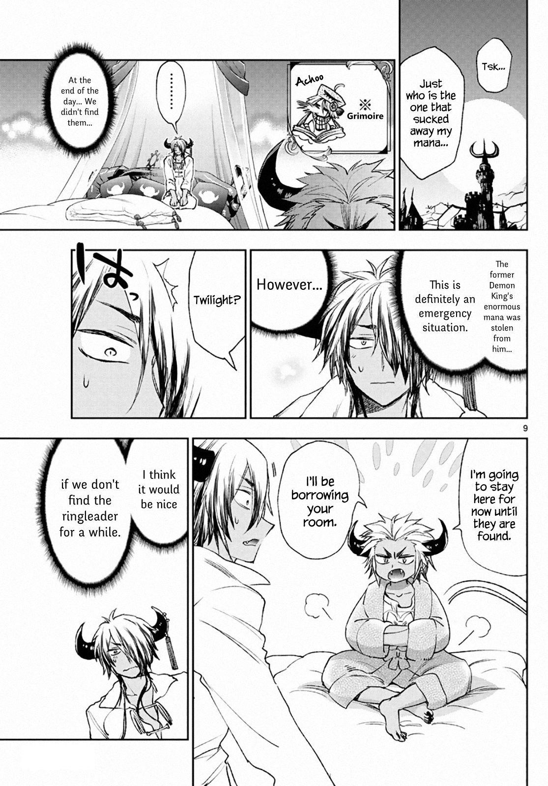 Maou-jou de Oyasumi Chapter 210 - Page 9 in English