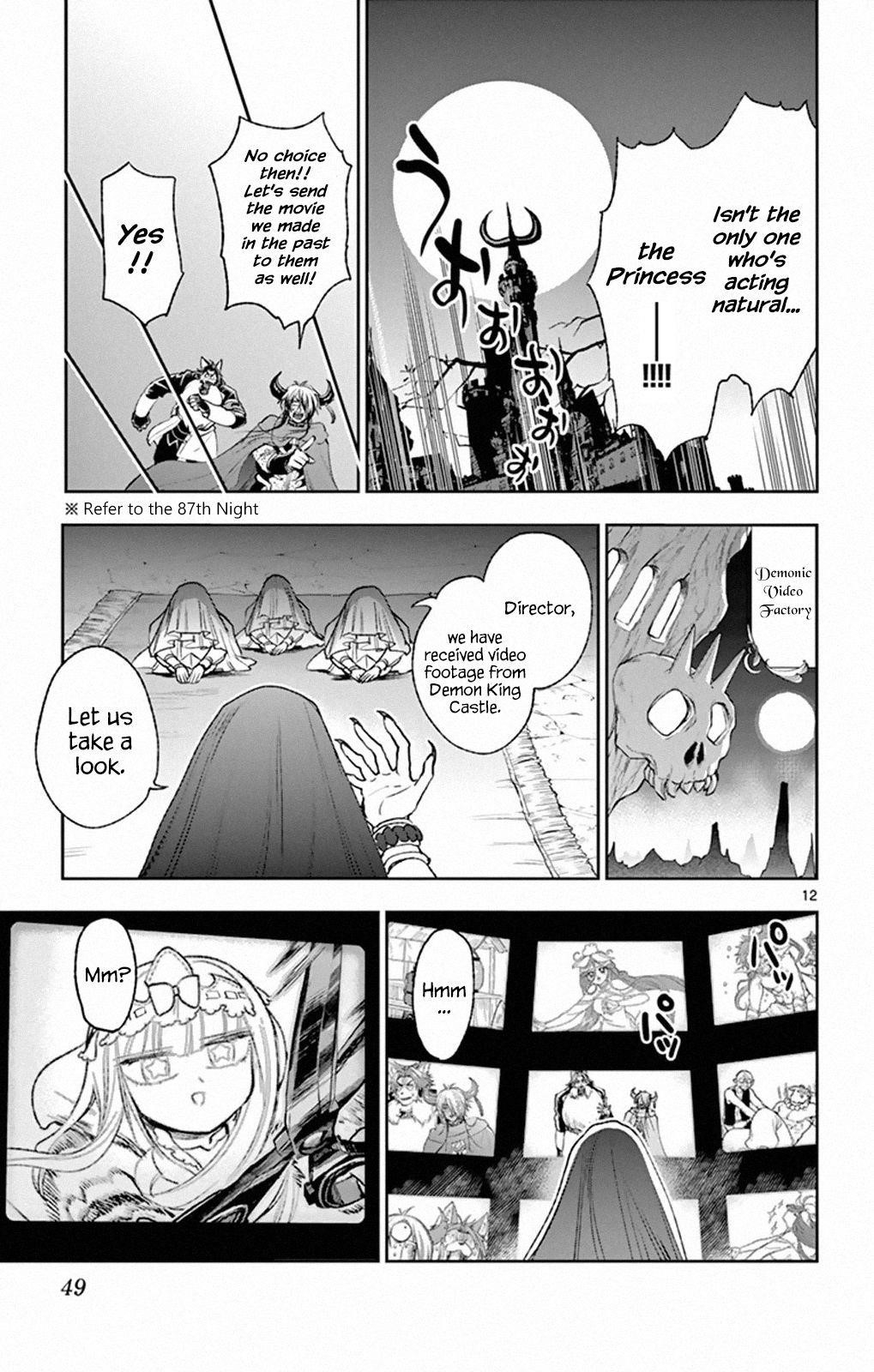 Maou-jou de Oyasumi Chapter 212 - Page 11 in English