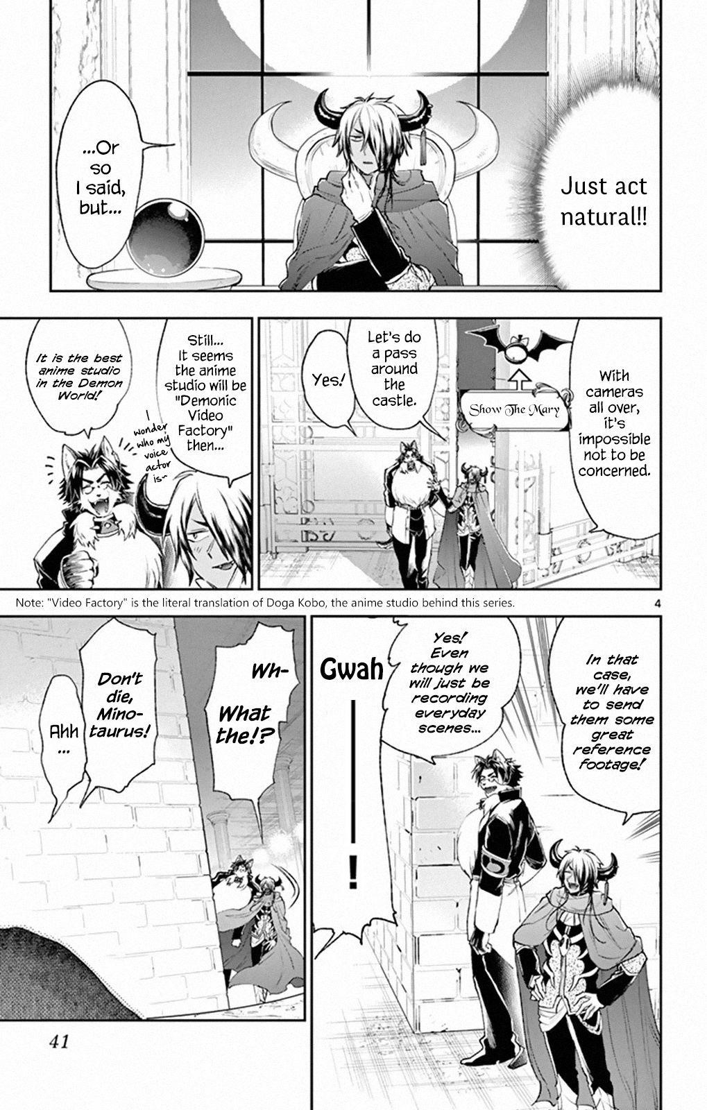 Maou-jou de Oyasumi Chapter 212 - Page 3 in English