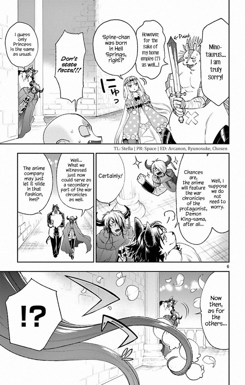 Maou-jou de Oyasumi Chapter 212 - Page 5 in English