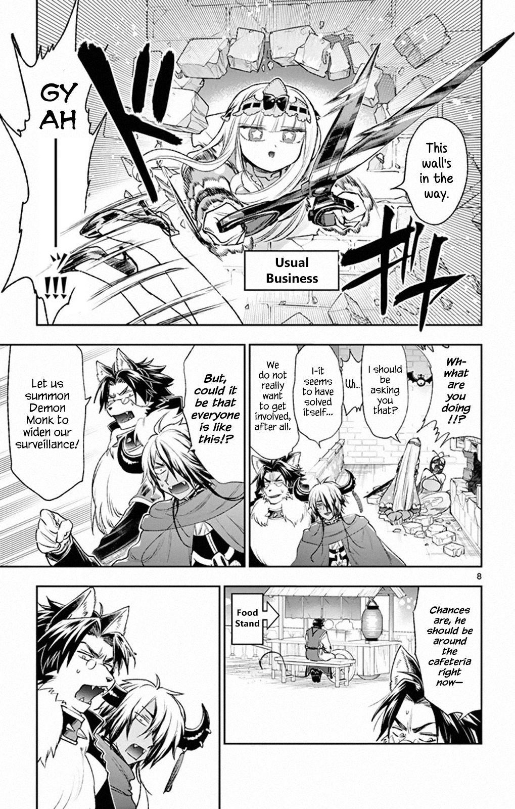 Maou-jou de Oyasumi Chapter 212 - Page 7 in English