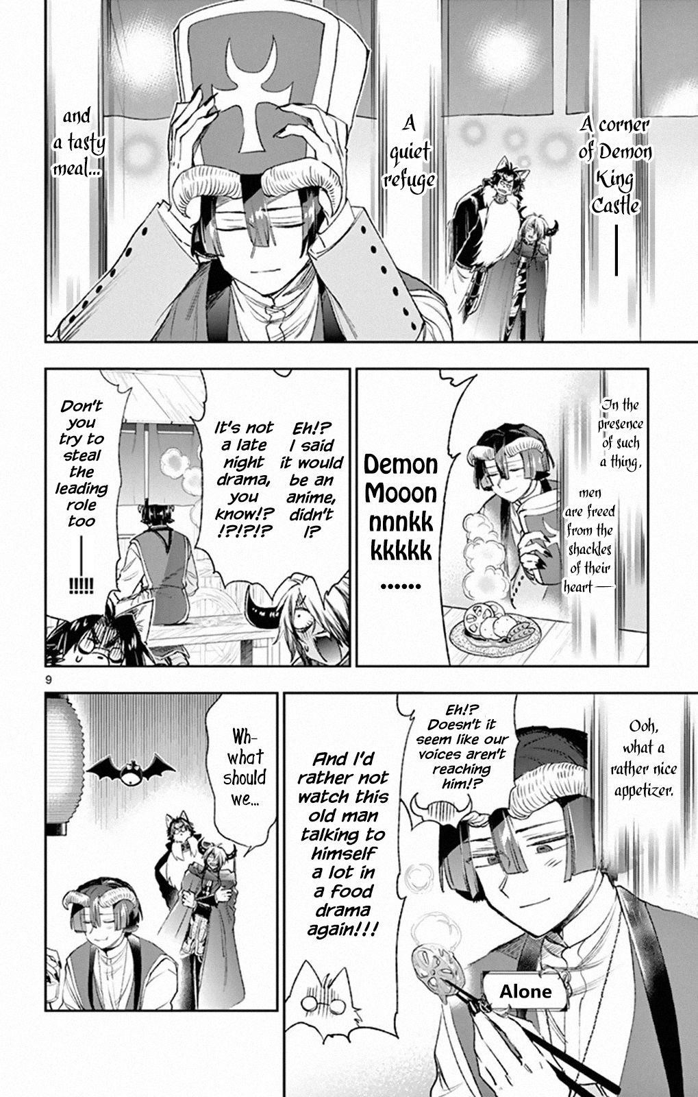 Maou-jou de Oyasumi Chapter 212 - Page 8 in English