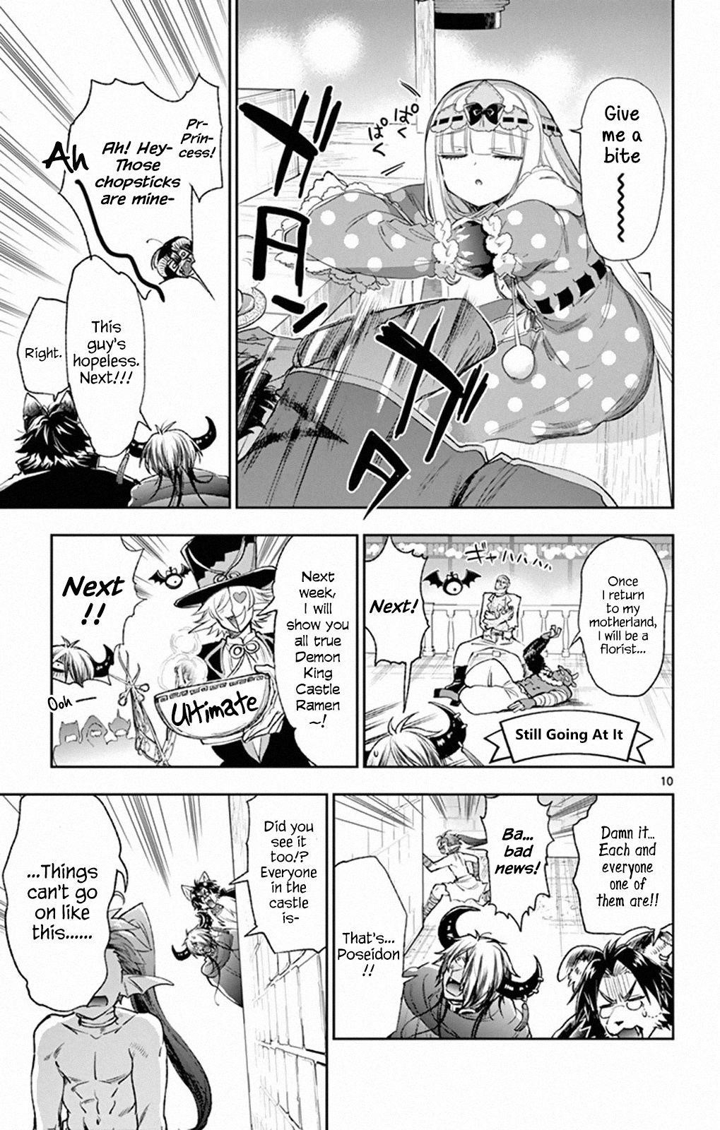 Maou-jou de Oyasumi Chapter 212 - Page 9 in English