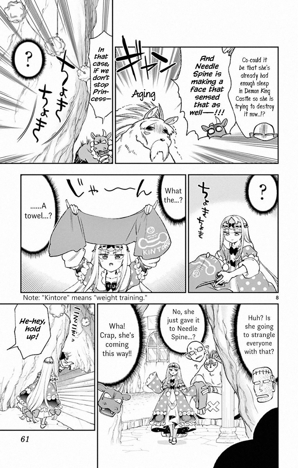 Maou-jou de Oyasumi Chapter 213 - Page 8 in English