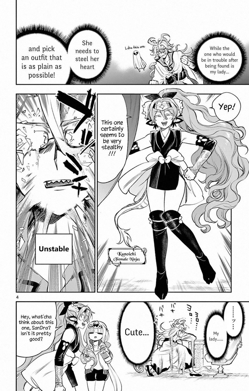 Maou-jou de Oyasumi Chapter 215 - Page 4 in English