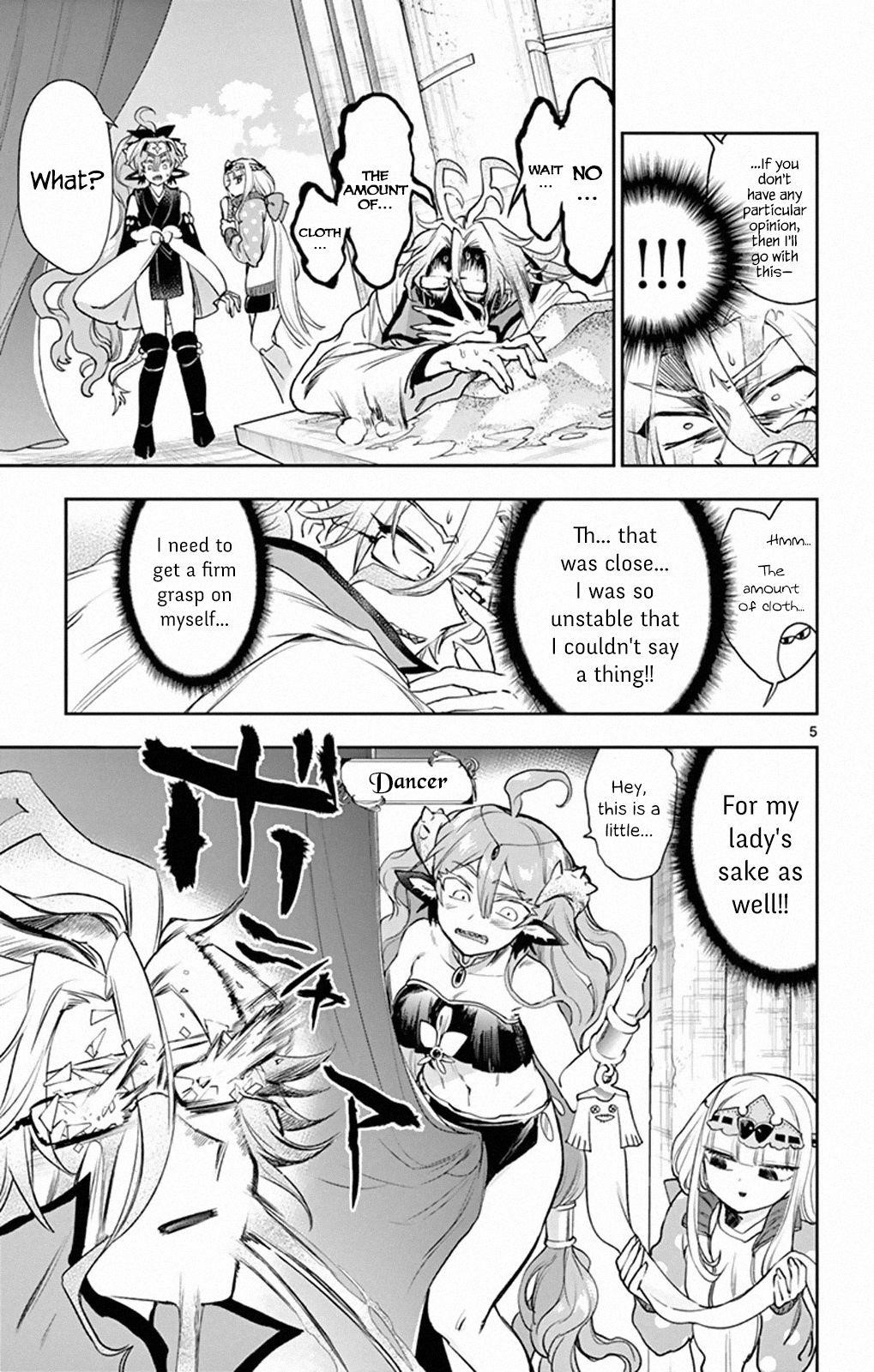 Maou-jou de Oyasumi Chapter 215 - Page 5 in English