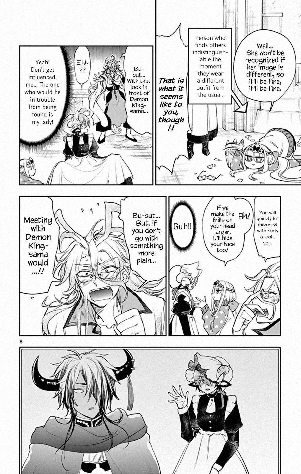 Maou-jou de Oyasumi Chapter 215 - Page 8 in English