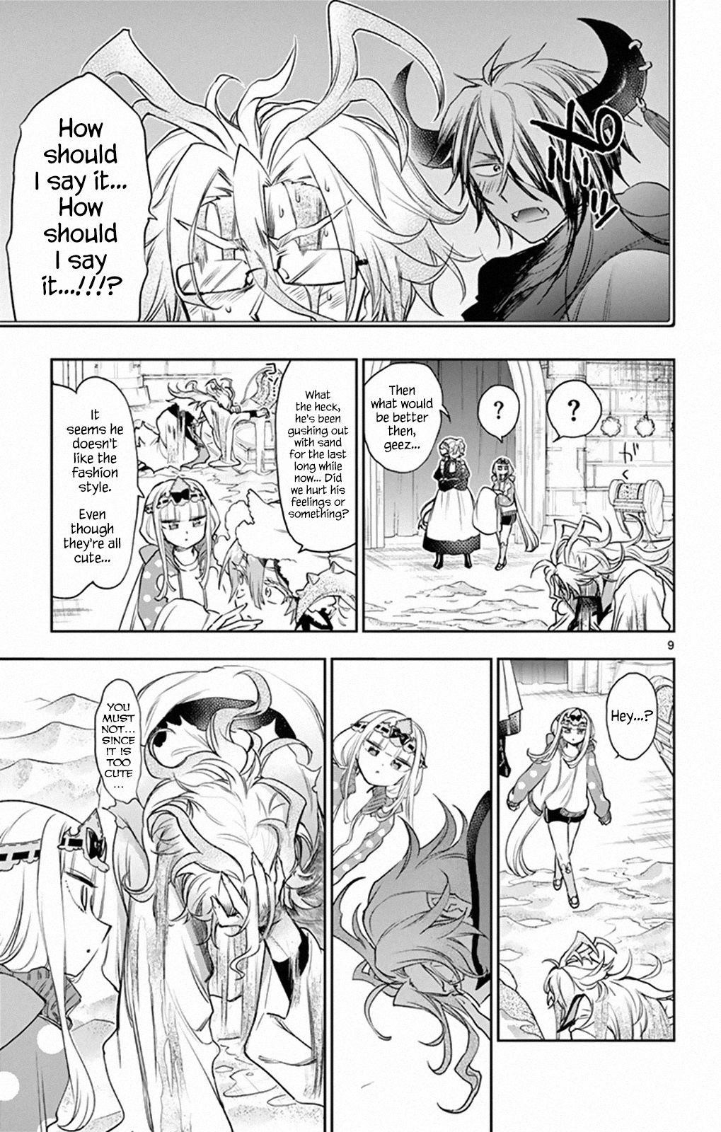 Maou-jou de Oyasumi Chapter 215 - Page 9 in English