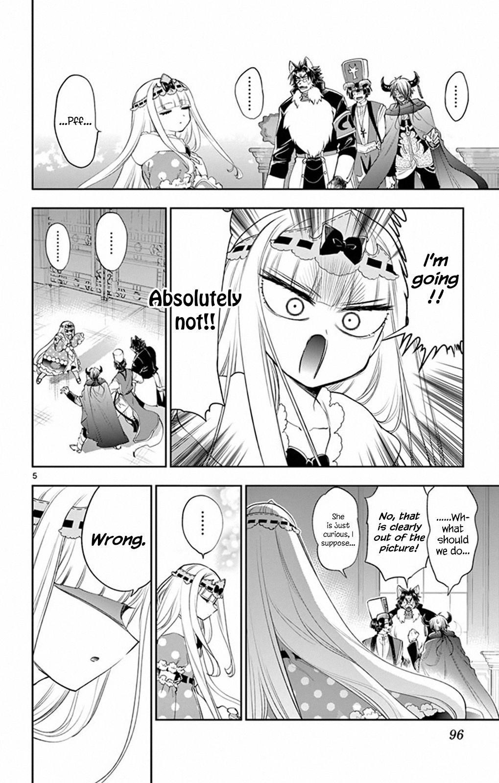 Maou-jou de Oyasumi Chapter 216 - Page 5 in English