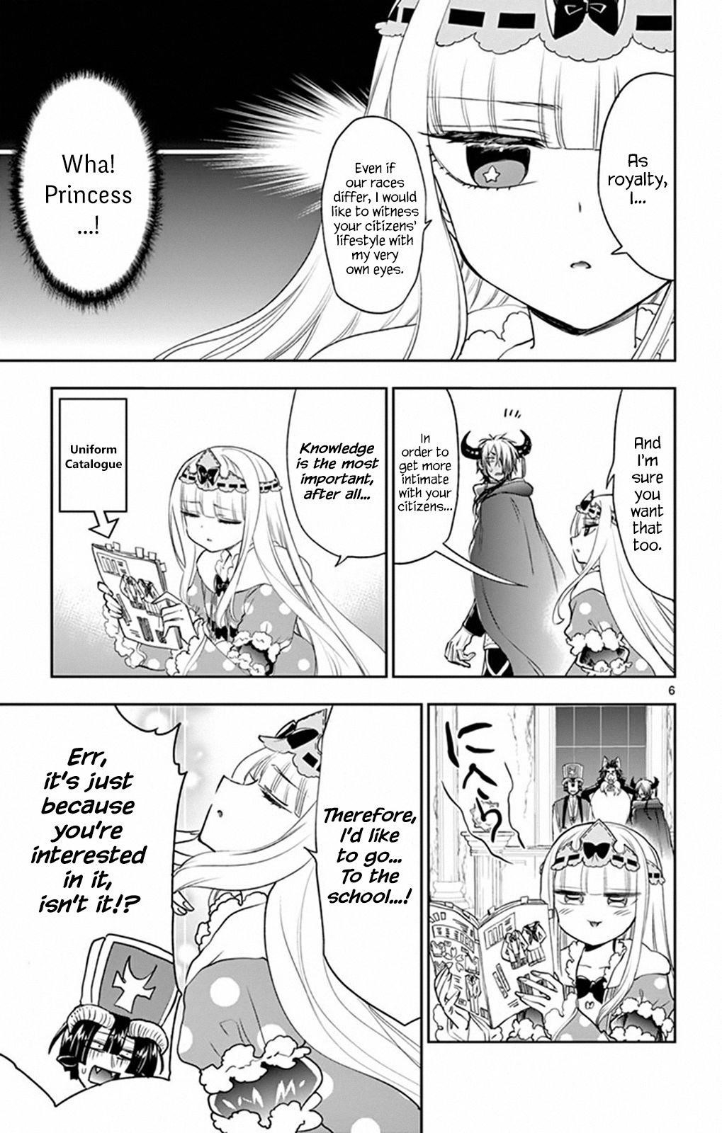 Maou-jou de Oyasumi Chapter 216 - Page 6 in English