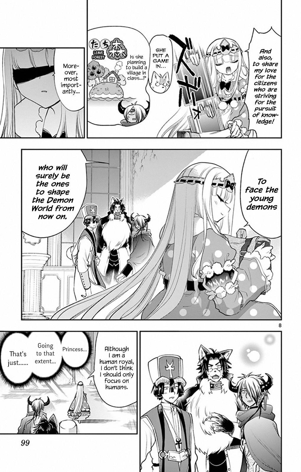 Maou-jou de Oyasumi Chapter 216 - Page 8 in English