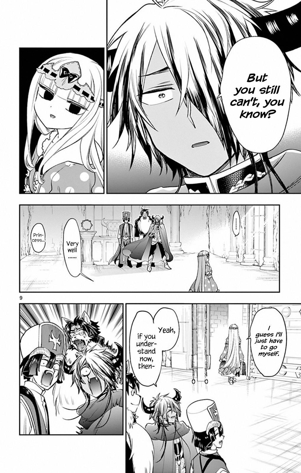 Maou-jou de Oyasumi Chapter 216 - Page 9 in English