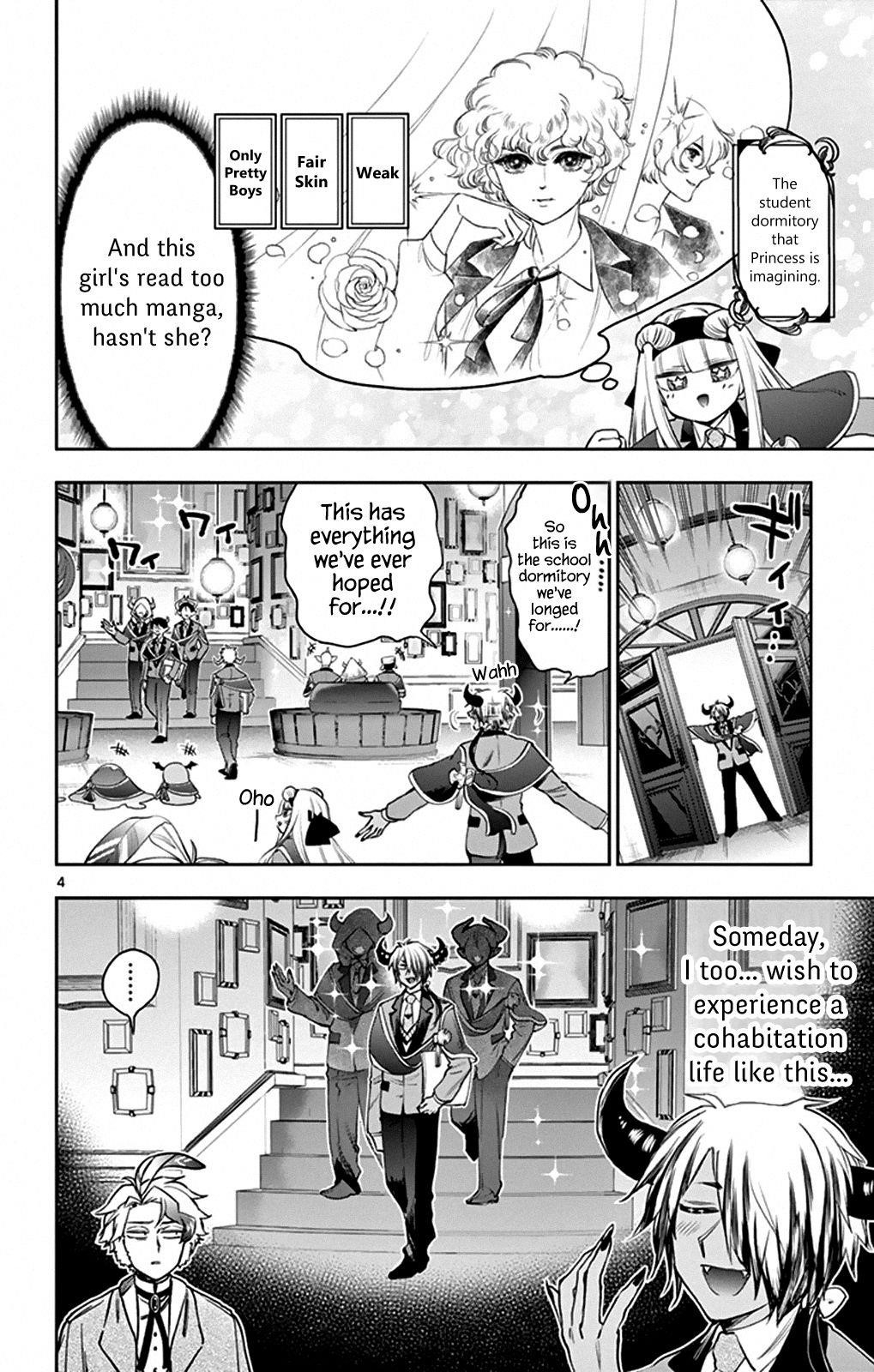 Maou-jou de Oyasumi Chapter 218 - Page 4 in English
