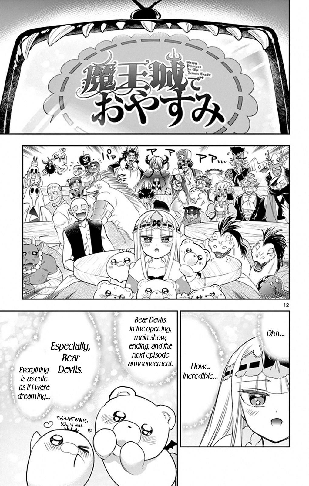 Maou-jou de Oyasumi Chapter 219 - Page 11 in English