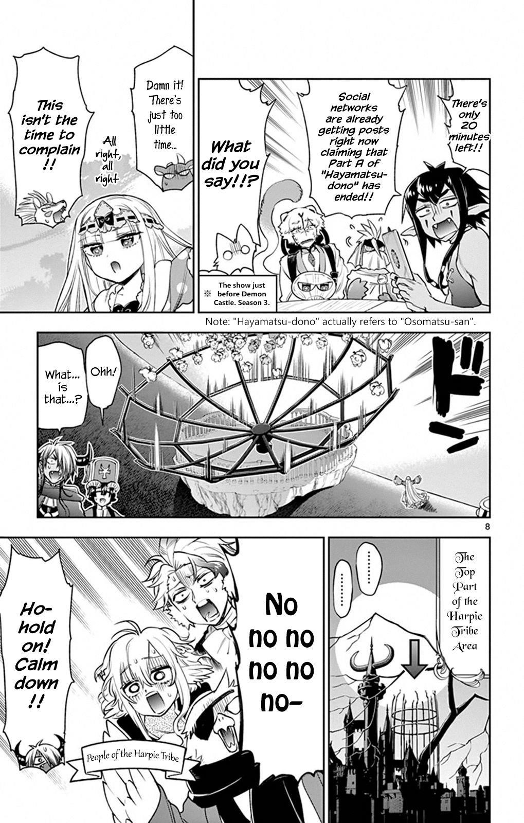 Maou-jou de Oyasumi Chapter 219 - Page 7 in English