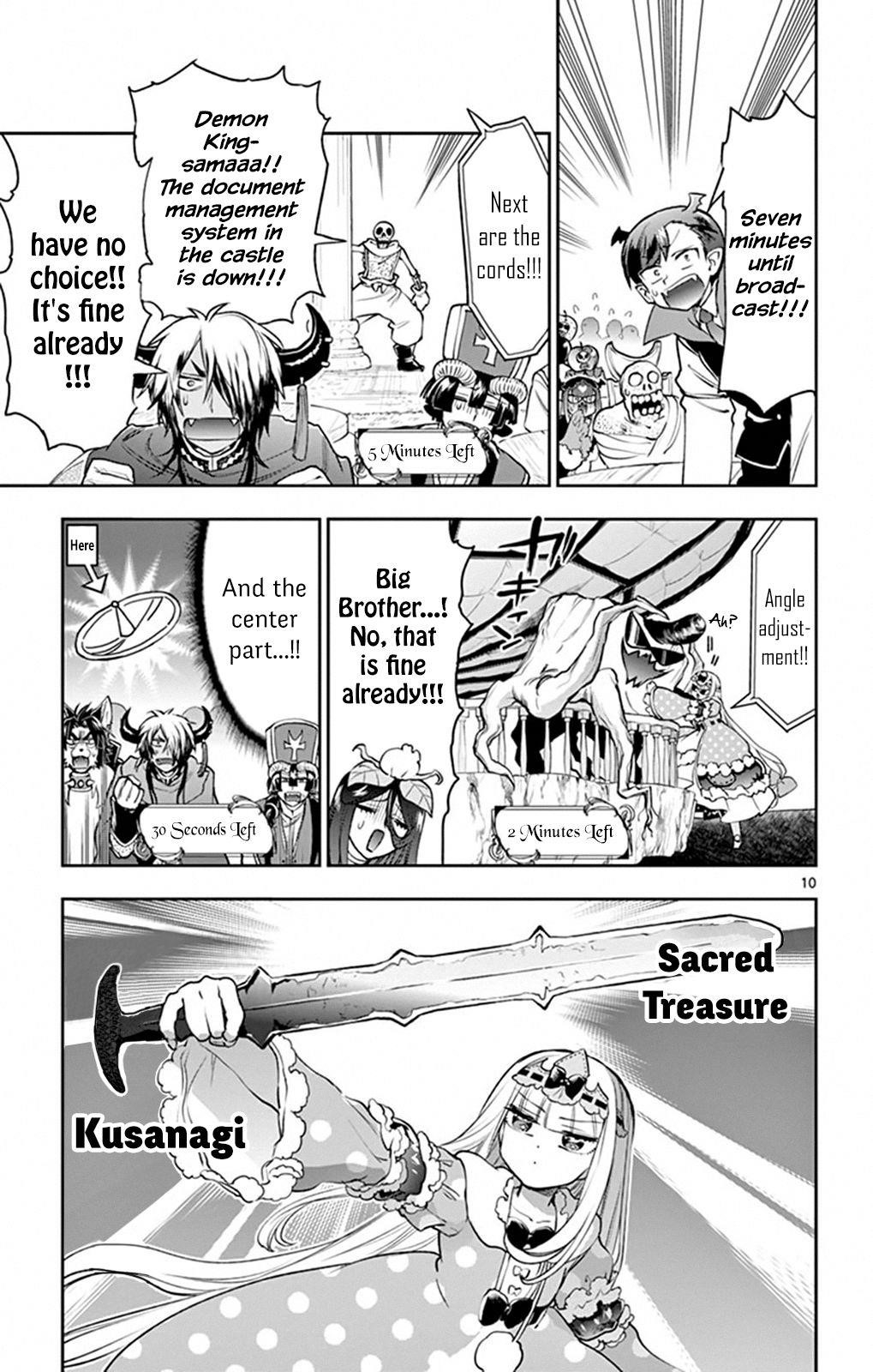 Maou-jou de Oyasumi Chapter 219 - Page 9 in English