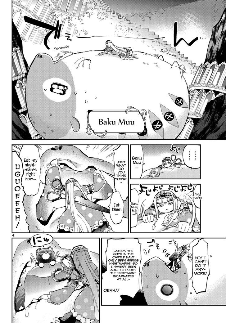 Maou-jou de Oyasumi Chapter 22 - Page 4 in English