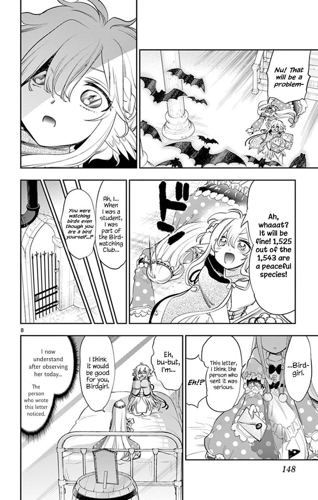 Maou-jou de Oyasumi Chapter 220 - Page 8 in English