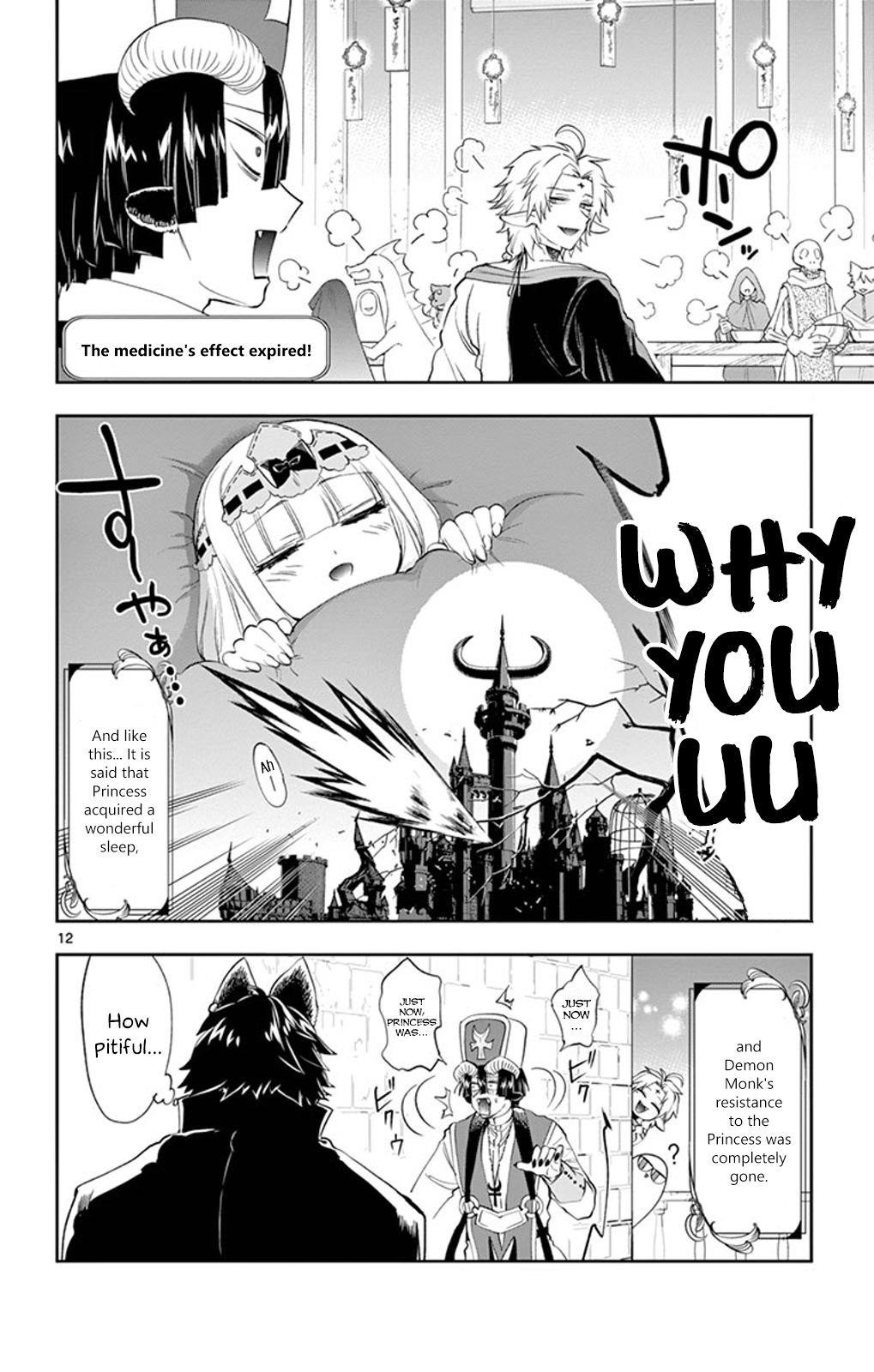 Maou-jou de Oyasumi Chapter 221 - Page 12 in English