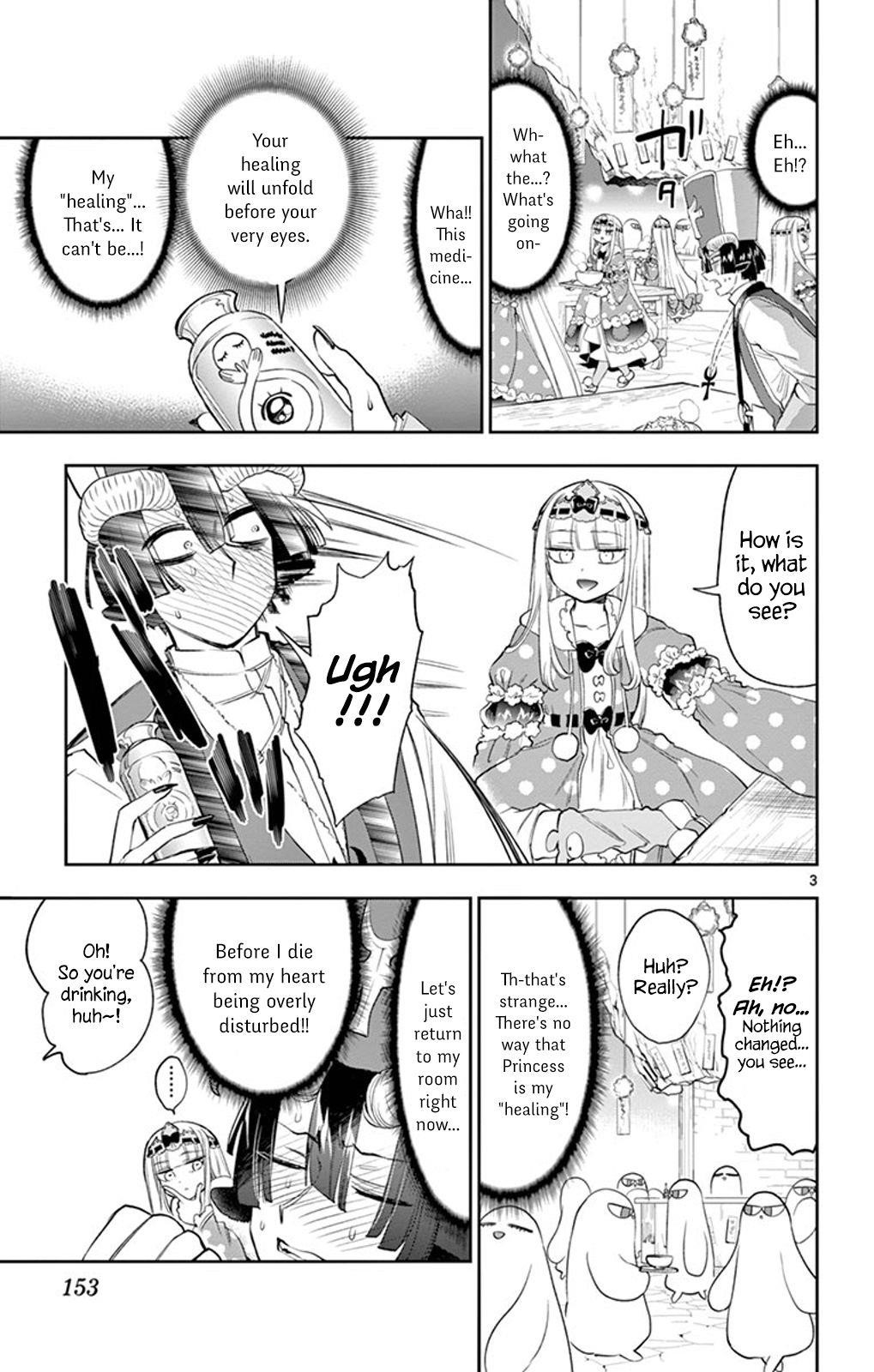 Maou-jou de Oyasumi Chapter 221 - Page 3 in English