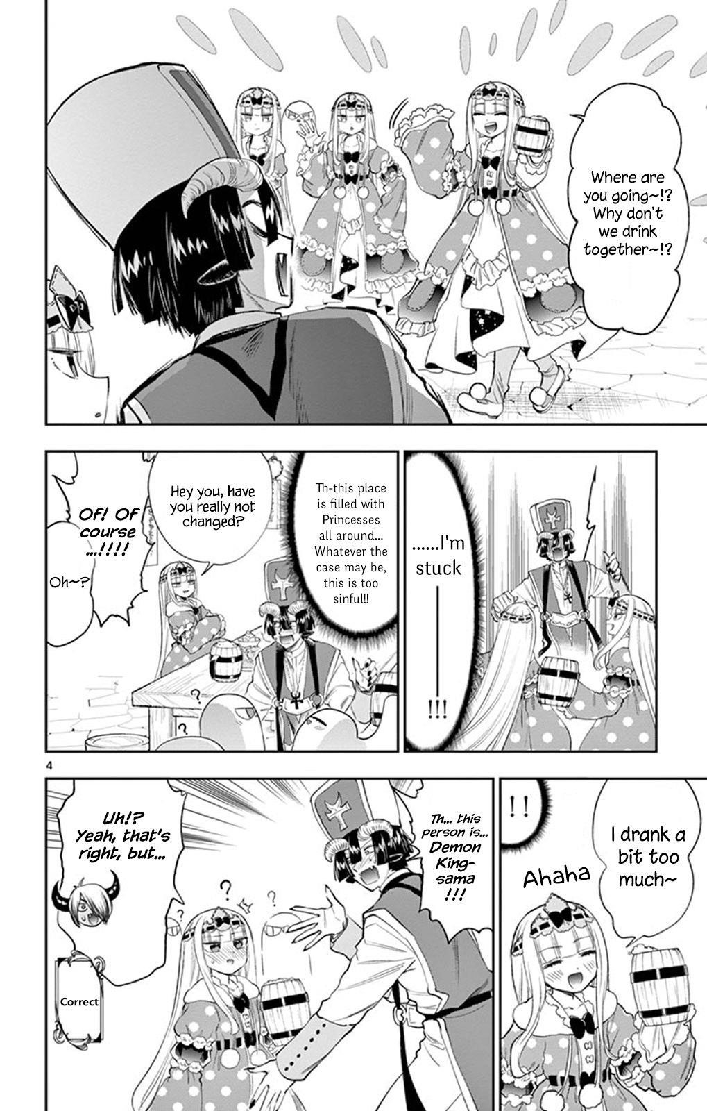 Maou-jou de Oyasumi Chapter 221 - Page 4 in English