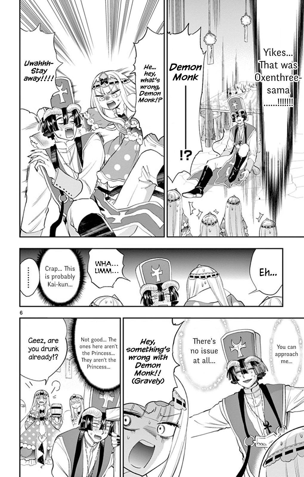 Maou-jou de Oyasumi Chapter 221 - Page 6 in English