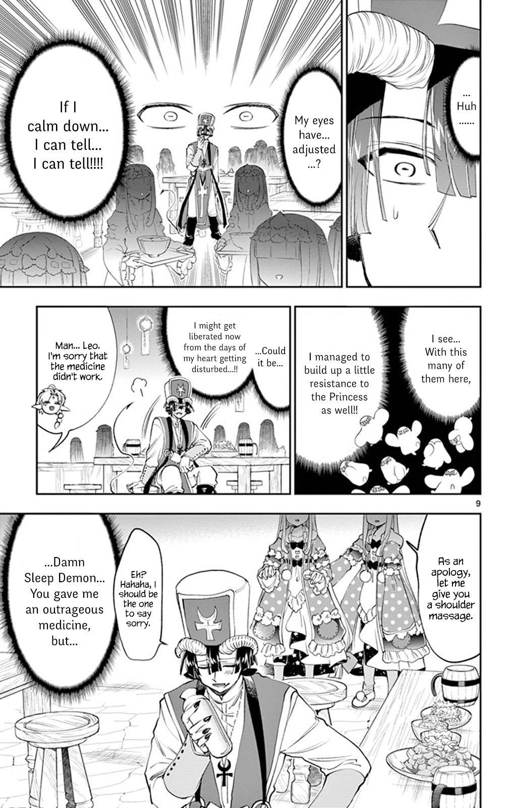 Maou-jou de Oyasumi Chapter 221 - Page 9 in English