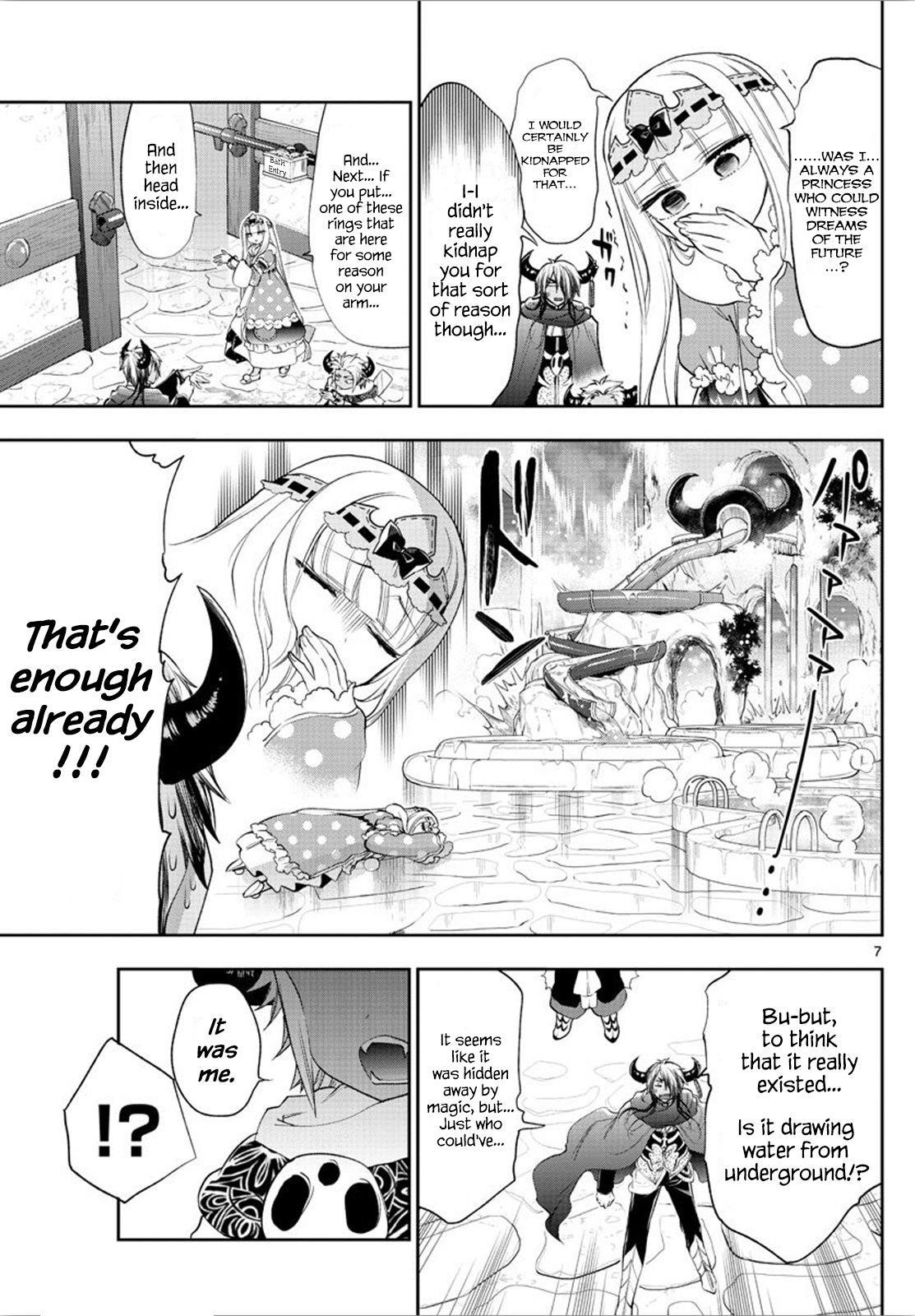 Maou-jou de Oyasumi Chapter 222 - Page 7 in English