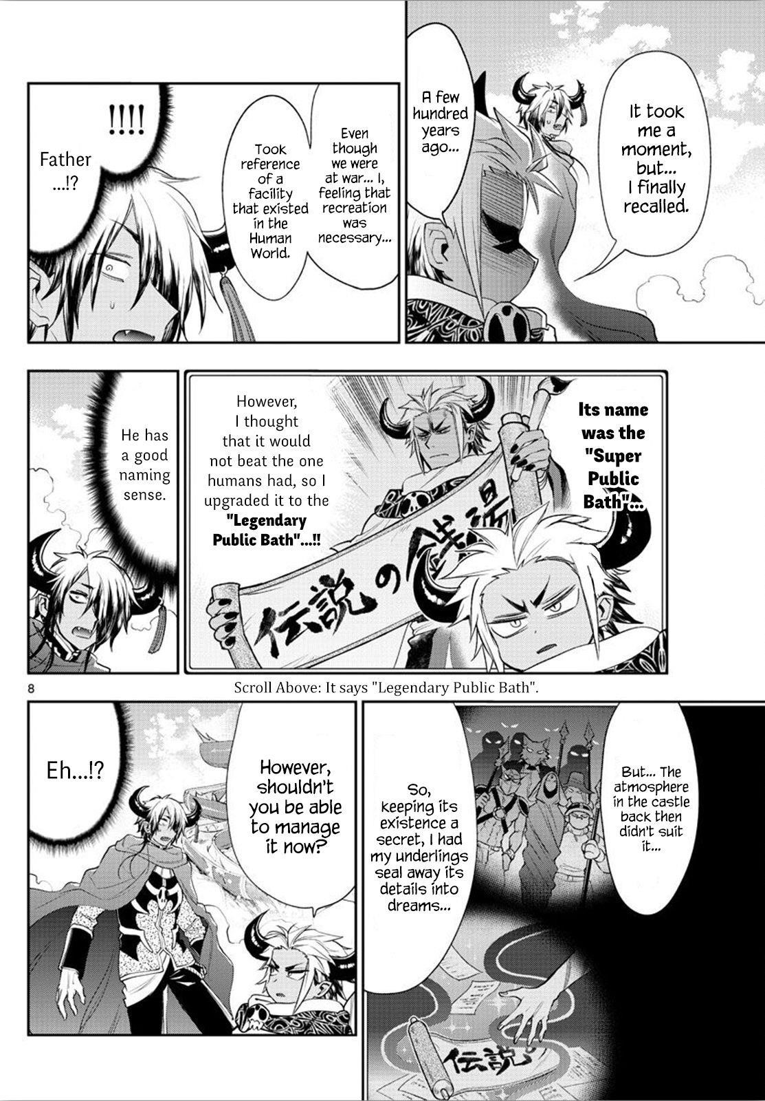 Maou-jou de Oyasumi Chapter 222 - Page 8 in English