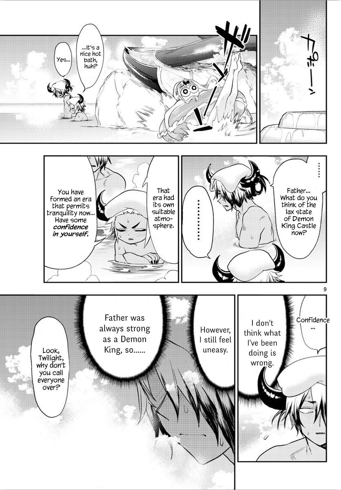 Maou-jou de Oyasumi Chapter 222 - Page 9 in English