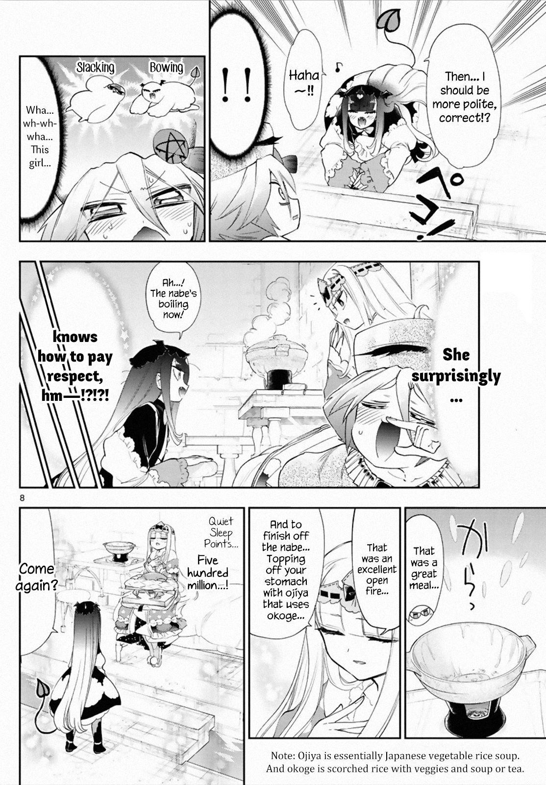 Maou-jou de Oyasumi Chapter 224 - Page 8 in English
