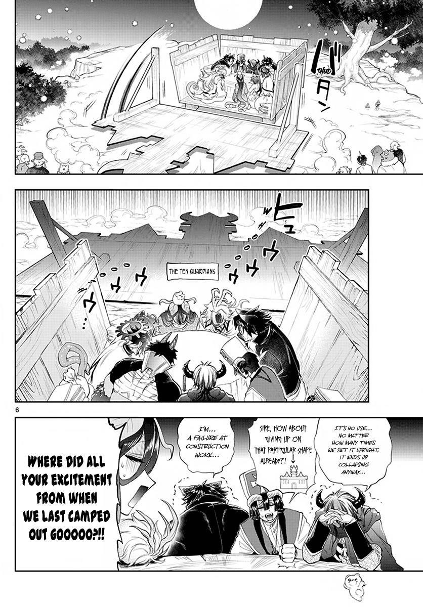 Maou-jou de Oyasumi Chapter 225 - Page 6 in English