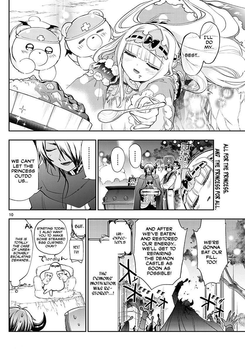 Maou-jou de Oyasumi Chapter 226 - Page 10 in English