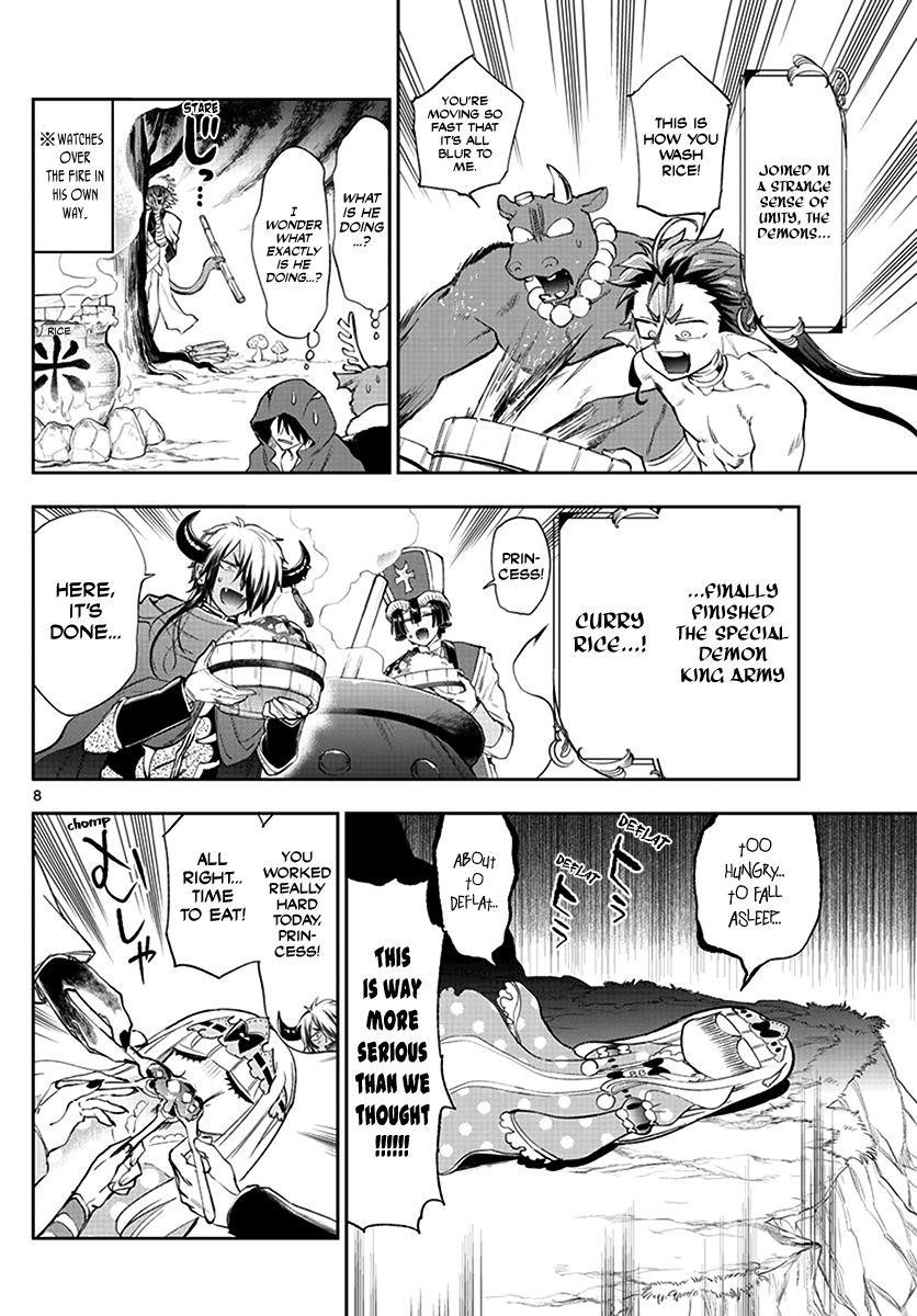 Maou-jou de Oyasumi Chapter 226 - Page 8 in English