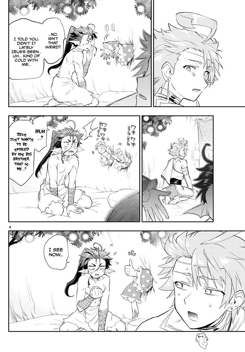 Maou-jou de Oyasumi Chapter 227 - Page 4 in English