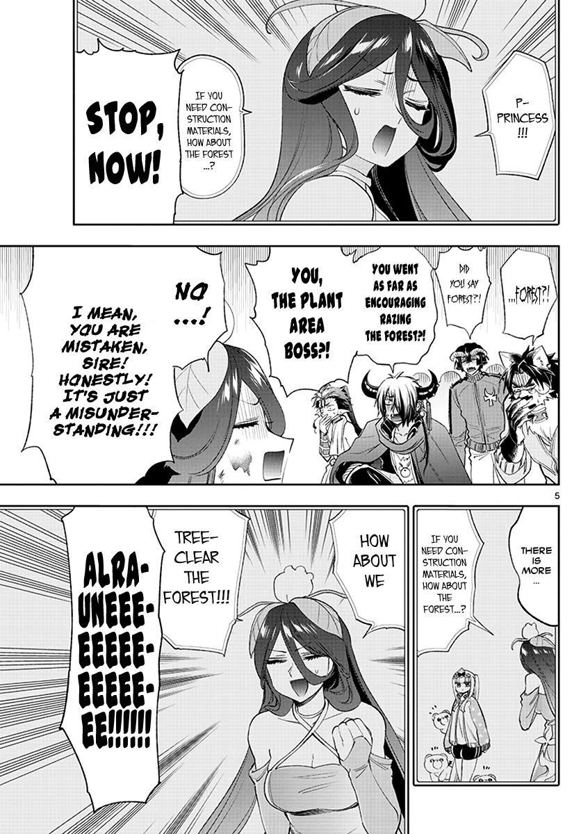 Maou-jou de Oyasumi Chapter 228 - Page 5 in English